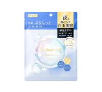 BCL - Saborino Mega Shot Night Shiratama Brightening Beauty Mask - 7piezas