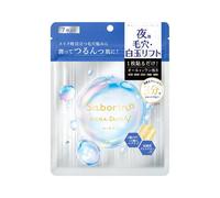 BCL - Saborino Mega Shot Nighttime Shiratama Tightening Mask V - 7piezas
