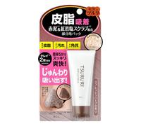 BCL Tsururi Sebum Sucking T-zone & Nose Point Pack Ghassoul & Power EX - 40 g