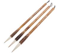 BCOATH Pinceles de Caligrafía Tradicional China Mango de Madera Juego de 3 Fácil Mantenimiento y Agarre Cómodo para Principiantes para Práctica en Casa