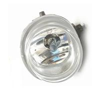 bcumst Antiniebla Delantero Para Mazda Para 2 Para Demio Para M2 2007-2011 Lámpara De Señal Rejilla Coche Conjunto Luces Antiniebla Conducción(Light Drive Side)