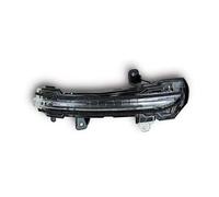 bcumst Espejo Retrovisor Señal Giro Para NISSAN LANNIA 2016-2019 Para Kicks 2017-2019 Luz Señal Giro Del Espejo Retrovisor Lateral Izquierdo Y Derecho Del Automóvil(Only Right)
