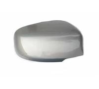 BDDXWSM Carcasa Exterior Del Retrovisor Para Suzuki Para Swift 1.5L 1.3L, Sin Luz De Señal, Tapa Del Espejo Retrovisor Izquierdo Y Derecho. Fundas Retrovisores(Color 5,BIEN)