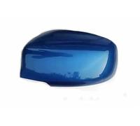 BDDXWSM Carcasa Exterior Del Retrovisor Para Suzuki Para Swift 1.5L 1.3L, Sin Luz De Señal, Tapa Del Espejo Retrovisor Izquierdo Y Derecho. Fundas Retrovisores(Color 4,Izquierda)