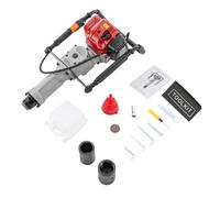 Bdneygtyr Grama de gasolina de 52 cc 1900 W, 2 cabezales (55/70 mm), para construcción de vallas, energía de impacto de 25 - 45 J, incluye set de herramientas y jarra de aceite