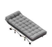 BDSHGRDH Cama Plegable, Family Nap, Night Shift Duty, Portable Nap Lounge Chair, Office, Simple Marching Bed Recliner Bed(S)