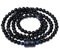 BDSHGRDH Pulsera de cuentas de obsidiana negra de 8 mm for amantes, multicapa, con transferencia de suerte y brazalete for pareja