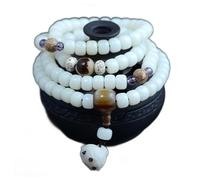 BDSHGRDH pulseras de cuentas， Pulsera Bodhi de jade blanco 108 cuentas for hombre y mujer, meditación yoga oración Buda(White)