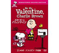 Be My Valentine Charlie Brown [DVD de Audio]