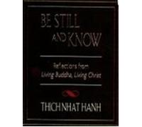 Be Still And Know (ebook)