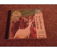 Beach Boys - Beach Boys Pet Sounds: Original 1989 Japanese 15-track Promotional Sample CD