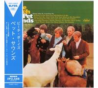 Beach Boys,the - Pet Sounds (Lim.Edition)