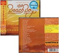 Beach Boys, the - Sounds of Summer