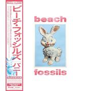 Beach Fossils - Bunny [Vinilo]