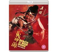 Beach of the War Gods – Blu-ray – Eureka Classics