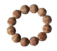 Bead Bracelet Buddhist,Beads Bracelet,Golden Silk Nan Six Character Mantra Bracelet Lucky Bangle Buddhist Blessing Amulet Single Loop Buddha Bead Bracelet Art Jewelry
