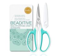 Beaditive Tijeras multiusos, tijeras de manualidades de alto apalancamiento y cuchillas afiladas de acero al carbono, tijeras de costura ergonómicas para proyectos pesados, oficina segura, álbum de