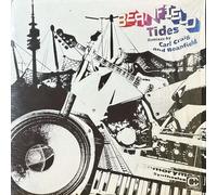 Beanfield - Tides (IN arl Craig Remix) [Import]