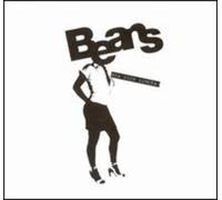 Beans - Now Soon Someday [Vinilo]