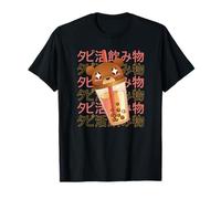 Bear Boba Tea japonés Kawaii Lindo Divertido Camiseta