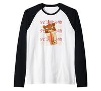 Bear Boba Tea japonés Kawaii Lindo Divertido Camiseta Manga Raglan