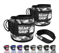 BEAR GRIP - Correas para Tobillos para Cables - Cierre Fuerte, Doble Anillo de Acero Inoxidable, Neopreno Ajustable con Peluche - Premium para Abdominales, Glúteos y Piernas (Camuflaje Nieve - Par)