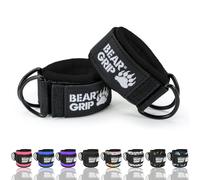 BEAR GRIP - Correas para Tobillos para Cables - Cierre Fuerte, Doble Anillo de Acero Inoxidable, Neopreno Ajustable con Peluche - Premium para Abdominales, Glúteos y Piernas (Negro Slim - Par)