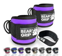 BEAR GRIP - Correas para Tobillos para Cables - Cierre Fuerte, Doble Anillo de Acero Inoxidable, Neopreno Ajustable con Peluche - Premium para Abdominales, Glúteos y Piernas (Púrpura - Par)