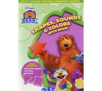 Bear in the Big Blue House: Shapes, Sounds & Colors with Bear! [USA] [DVD]