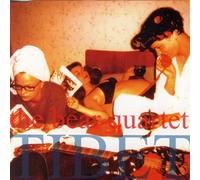 Bear Quartet - Tibet