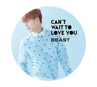 BEAST - Can't Wait to Love You