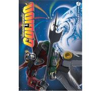 Beast King Go-Lion 1 [USA] [DVD]