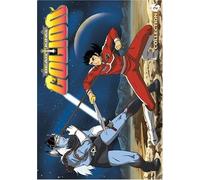 Beast King Golion - Beast King Go-Lion 2 (3 Dvd) [Edizione: Stati Uniti] [USA]