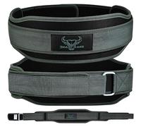 BEAST RAGE Cinturones de Musculación Fitness Ejercicio Cinturón Levantamiento doble fuerza 5.5 acolchado trasero gimnasio pesas hombres mujeres entrenamiento lumbar apoyo núcleo (Grey, M)