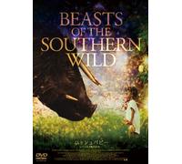 Beasts of the Southern Wild [DVD de Audio]