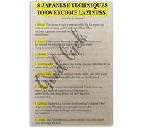 Beat Laziness With Japanese Wisdom Wall Art