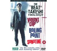 Beat Takeshi Kitano - Beat Takeshi Trilogy [Reino Unido] [DVD]