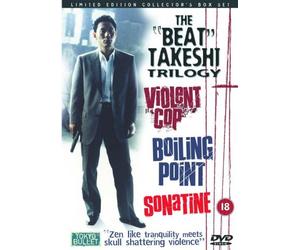 Beat Takeshi Kitano - Beat Takeshi Trilogy [Reino Unido] [DVD]