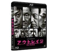 Beat Takeshi - Outrage [Edizione: Giappone] [Italia] [Blu-ray]