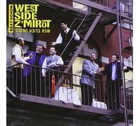 Beat'achon - West Side Z'mirot