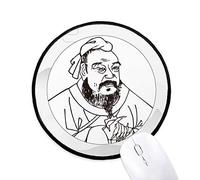 beatChong Dao Religión China Lao Tse Redondas Negro Bordes Cosidas Regalo De La Oficina del Juego Alfombrillas Antideslizantes