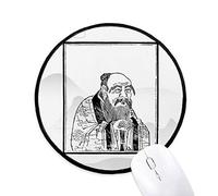 beatChong Dao Religión Lao Tse China Redondo De Color Negro Bordes Cosidas Regalo De La Oficina del Juego Alfombrillas Antideslizantes