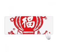 beatChong Linterna China Patrón De Corte De Papel De Color Rojo Antideslizante Alfombrilla De Ratón Oficina Grande Juego Extendido Bordes Titched Regalo Estera Ordenador