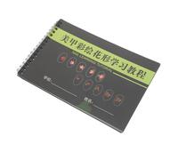 Beatifufu Libro de Práctica para Arte de Uñas con Modelos Cuaderno Portátil para Principiantes Manicura Plantilla para Dibujar y Aprender Técnicas Profesionales