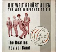 Beatles Revival Band - Die Welt gehört allen-The world belongs to all (6:56min., 1989)