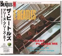 BEATLES, THE - Please Please Me (Jpn)