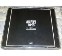 The Beatles – The David Wigg Tapes
