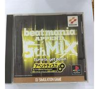 beatmania Append 5th Mix: Time to Get Down [Importación Japonesa]