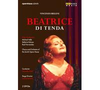 Beatrice Di Tenda: Opernhaus Zurich (Viotti) (DVD) Viotti Gruberova Volle