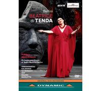 Beatrice Di Tenda: Teatro Massimo Bellini (Pirolli) (DVD) (Importación USA)